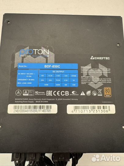 Блок питания chieftec proton 850w