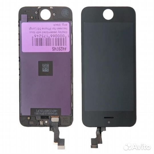 Дисплей для iPhone. Замена. Установка