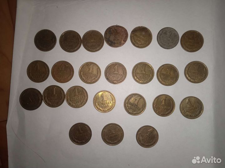 Монеты СССР