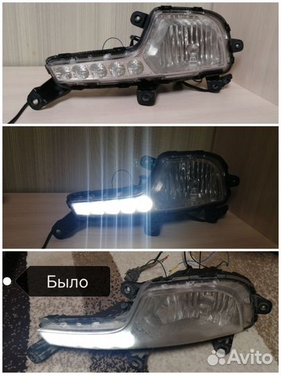 Kia cerato 2 птф с LED