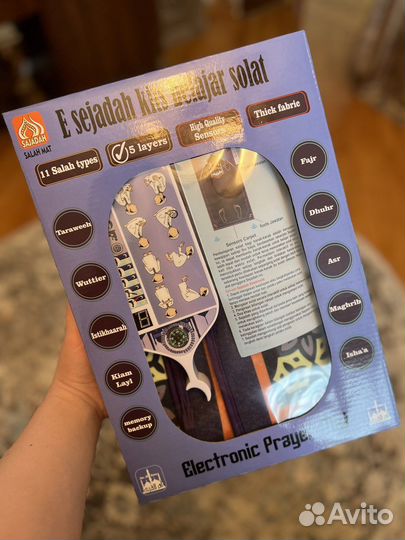 Обучающий электронный коврик для намаза