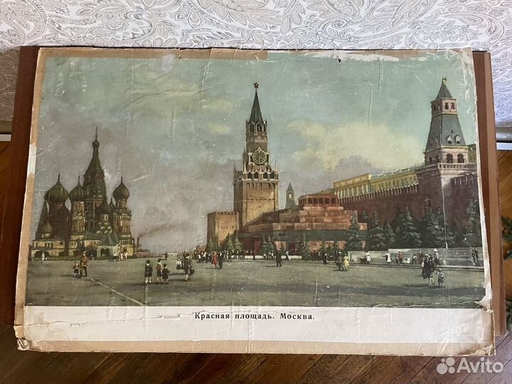 Плакаты постеры СССР