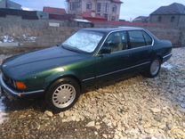 BMW 7 серия, 1992, с пробегом, цена 190 000 руб.