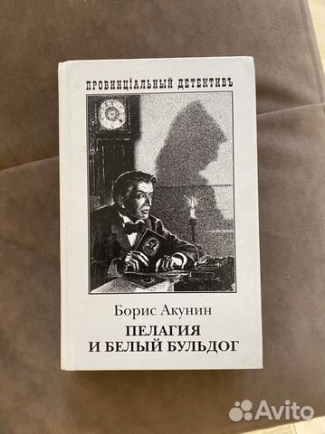 Книги отдам бесплатно