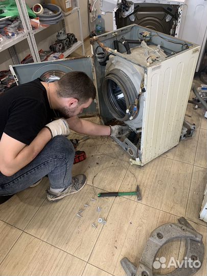 Ремонт стиральных машин
