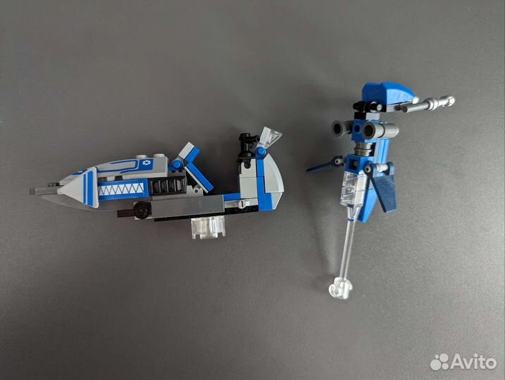 Star Wars Lego 7868 Mace Windu's Jedi Starfighter