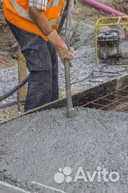 Бетон для стройки м300