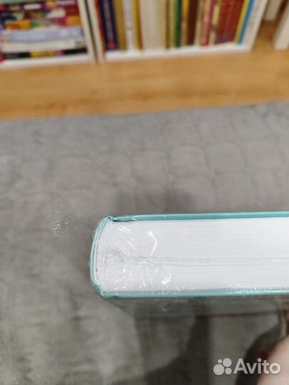 Книга новая