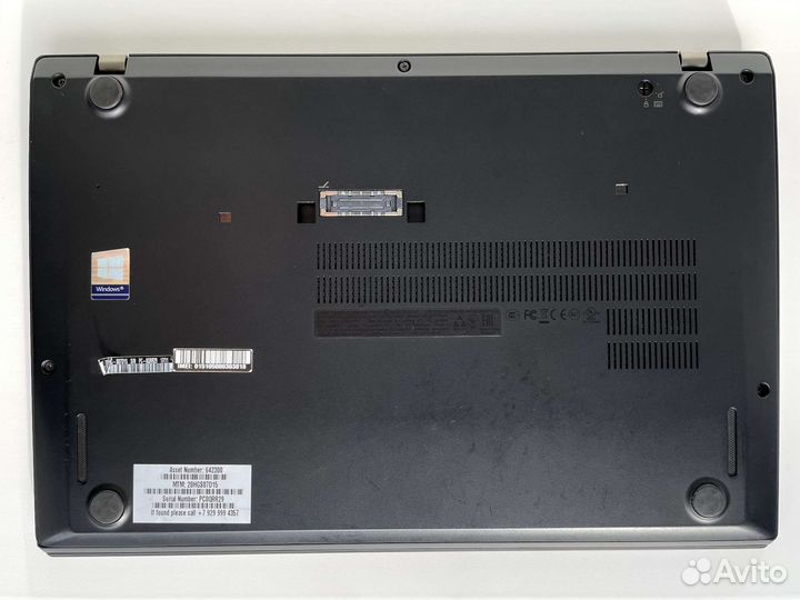 Lenovo ThinkPad T470S