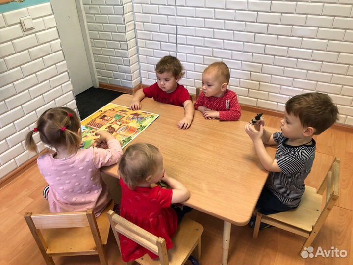 Детский сад, ясли