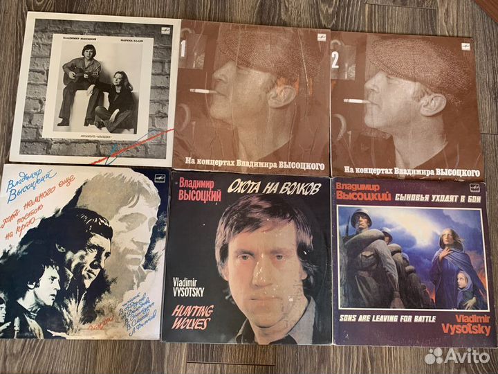 Виниловые грампластинки