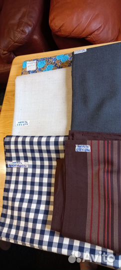 Отрезы ткани СССР шерсть/фланель