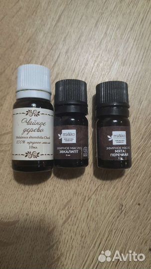 Эфирные масла