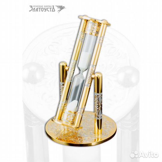 Песочные часы - 2