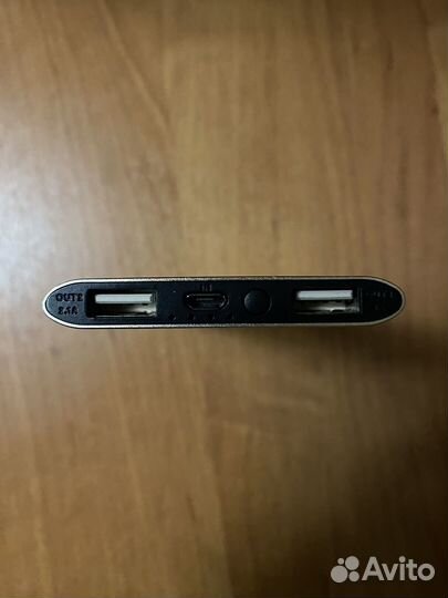 Powerbank