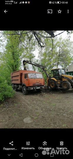 Услуги и аренда самосвала