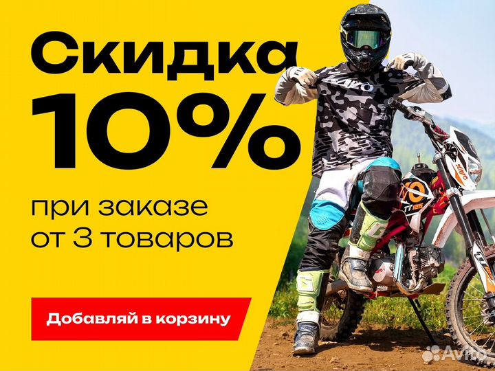 Боковые обтекатели задние (пара) GR8 2024