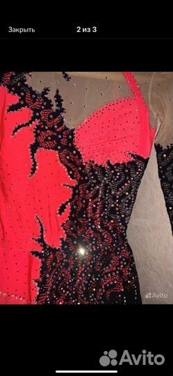 Купальник для художественной гимнастики