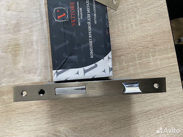 Замок врезной Vettore