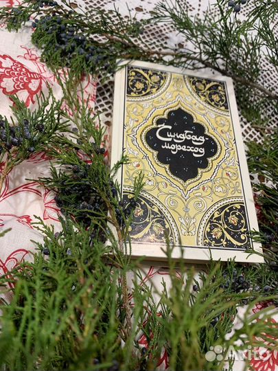 Книги бронь