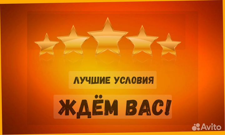 Стропальщик вахта Еженедельные выплаты проживание+еда /Хор.Усл