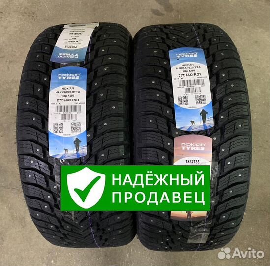 Nokian Tyres Hakkapeliitta 10p SUV 275/40 R21 и 315/35 R21 111T