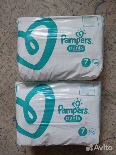 Подгузники трусики разных фирм