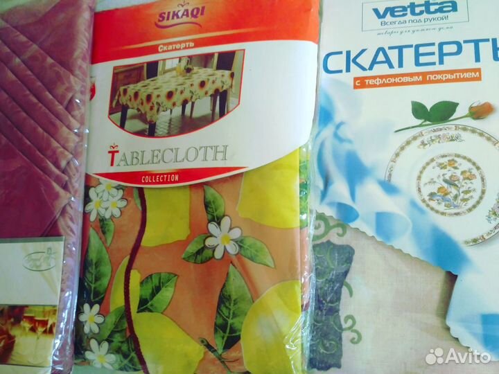 Скатерть teflon новая(разное160*220(500)