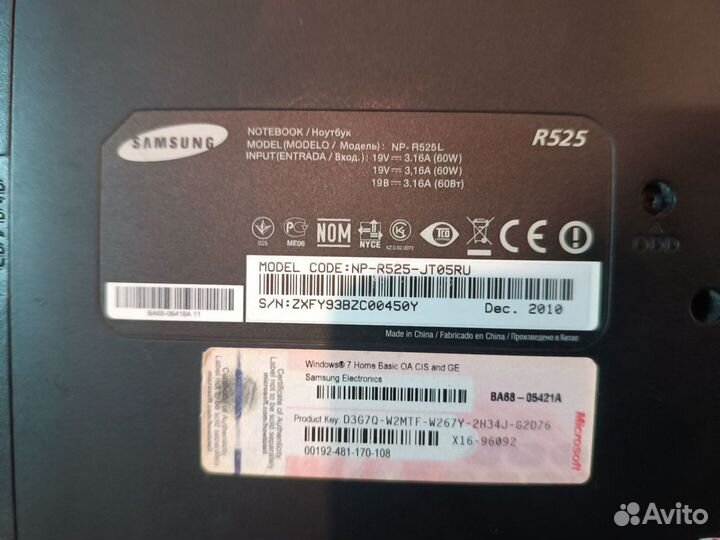 Ноутбук Samsung r525