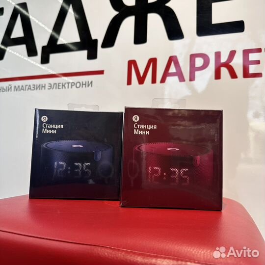 Яндекс станция Мини плюс с часами