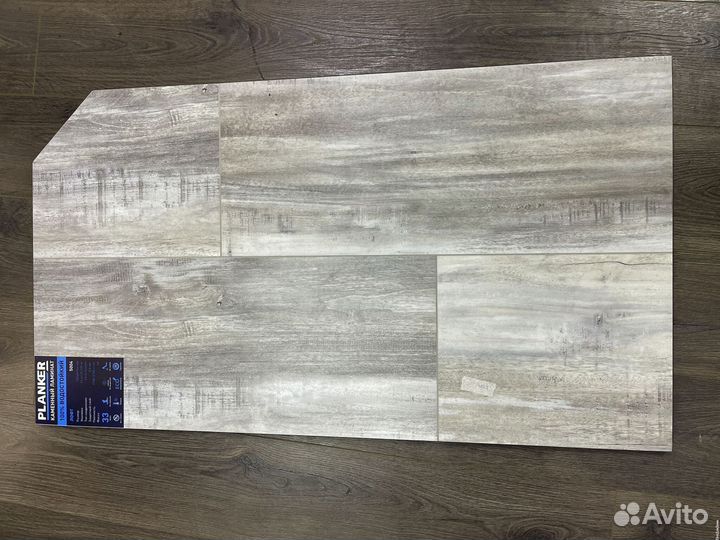 Паркетная доска бук
