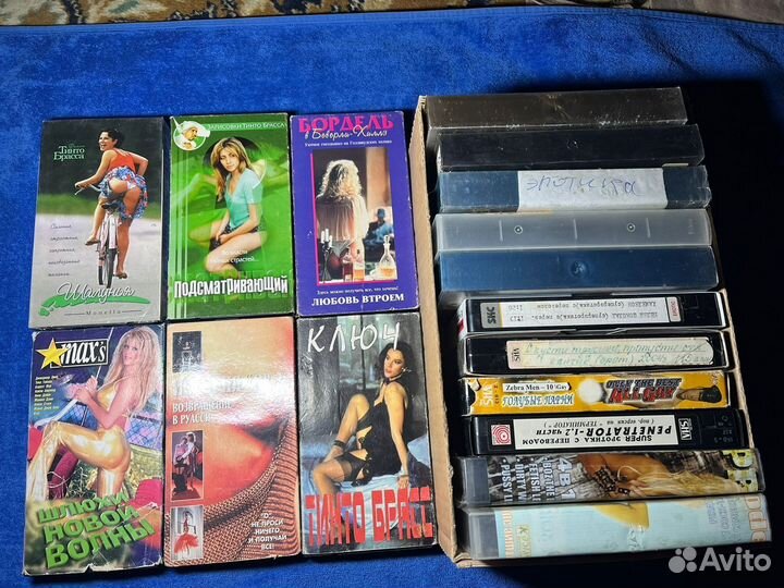 Видеокассеты эротика