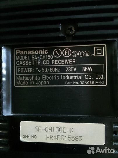 Муз центр Рanasonic SA-CH150 (Сделано в Японии)