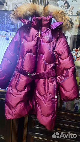 Зимний пуховик