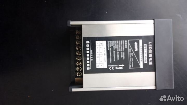 Блок питания