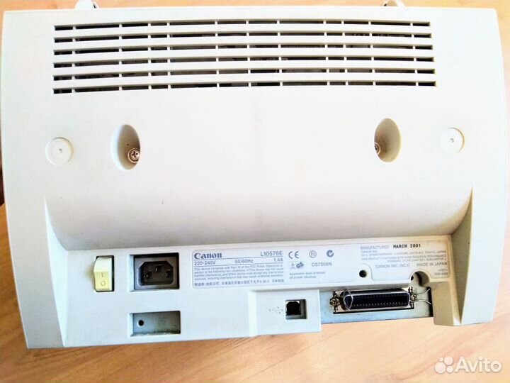 Легендарный лазерный принтер Canon LBP - 810