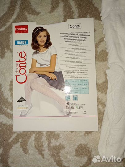 Капроновые колготки для девочки