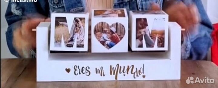 Подарок своими руками