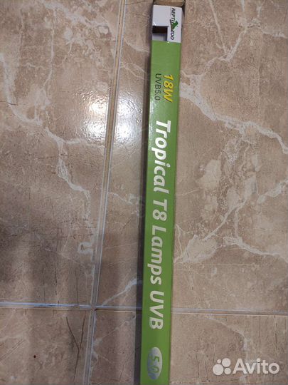 Ультрафиолетовая лампа для террариума