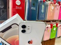 iPhone 12 mini, 128 ГБ