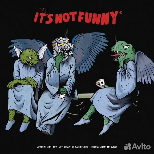 Поиск вещей it's not funny