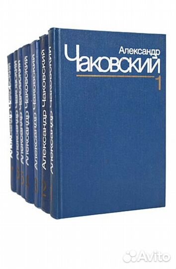 Собрания сочинений см описание