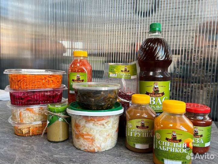 Натуральные продукты