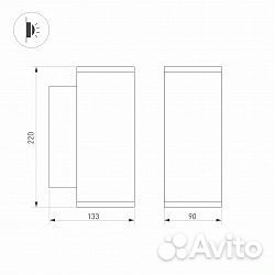 Светильник LGD-forma-wall-twin-R90-2x12W Warm2700