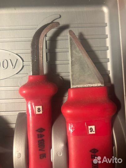 Набор слесарного диэлектрического инструмента