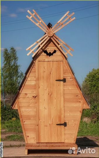 Уличный туалет от производителя GAR209