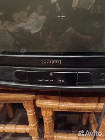 Телевизор аналоговый