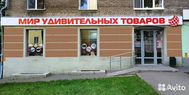 Кемпинговый фонарь