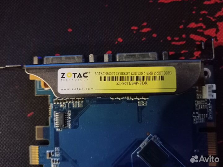 Видеокарта Nvidia GeForce 9600GT 512MB