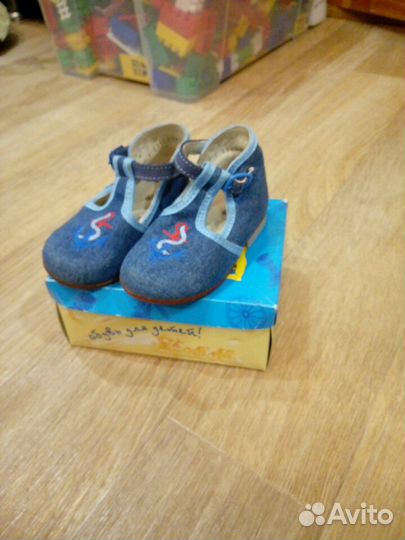 Сандали ясельные